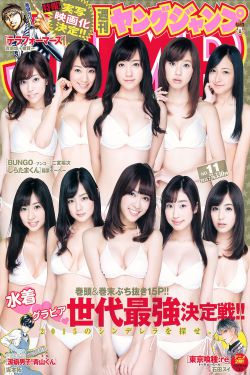 电视剧急诊科医生