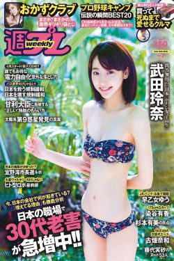 午夜影院啊啊啊