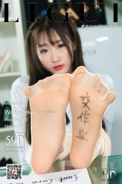 网球王子真人版