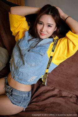 鬼灭之刃蝴蝶忍被按在地上草