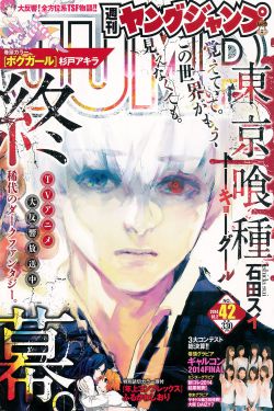 海上繁花全集46集免费观看完整版
